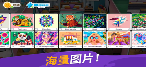 ����Ϳɫ����װ��