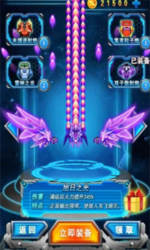 쫷�֮ŭ����