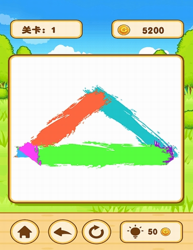 һ�ʻ����Ǵ���