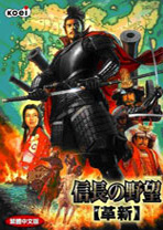 �ų�֮Ұ��12���� ������ǿ��