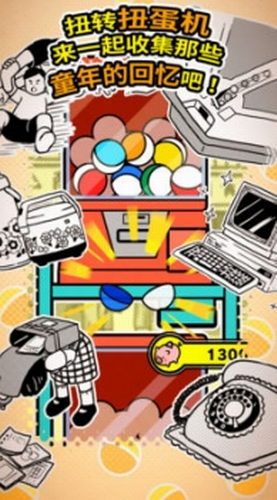 ŤŤͯ���ռ���