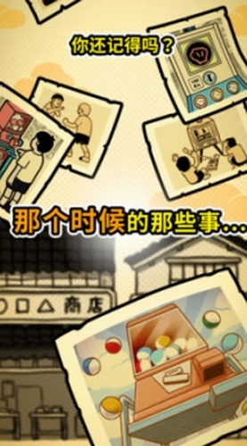 ŤŤͯ���ռ���