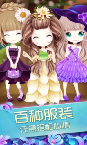 ��������֮ħ����԰