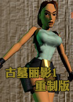 ��Ĺ��Ӱ1 pc��