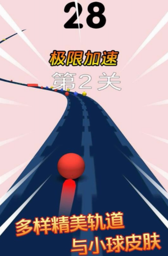 ���ܵ�����