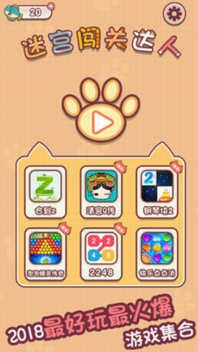 �Թ����ش���