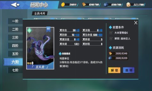 ������ħ��