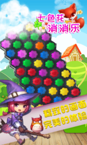 ��ɫ��������