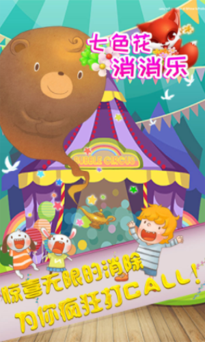 ��ɫ��������