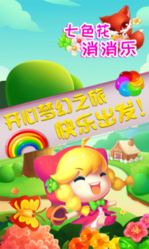 ��ɫ��������