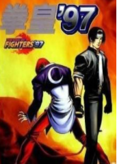 ȭ��97�������� ���İ�