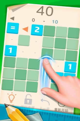 1121���ֽ���