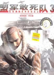 �˾�������3 ���°汾