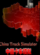 �й�����ģ�� ���԰�