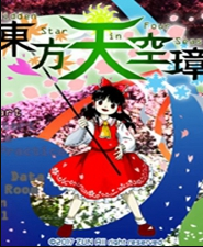 �������� ���İ�