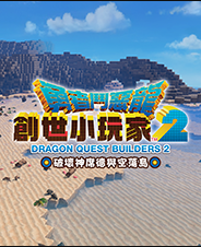 ���߶���������С���2 ���İ�