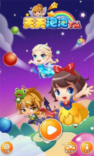 ��������TA