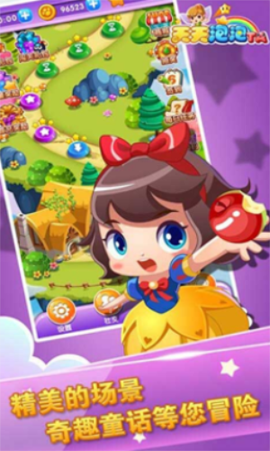 ��������TA