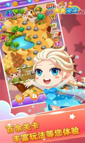 ��������TA