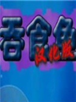 ��ʳ��3 ��Ѱ�