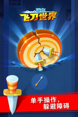 ����ɵ�����