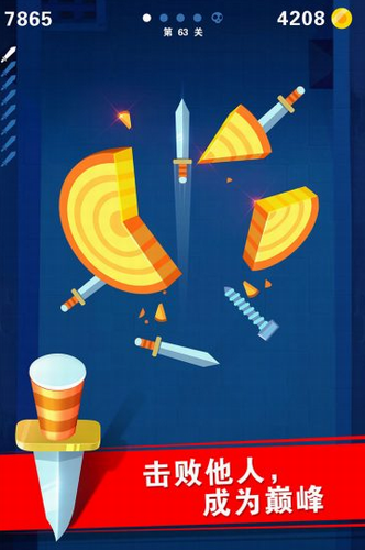 ����ɵ�����