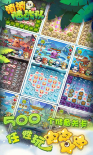 ����½ս��