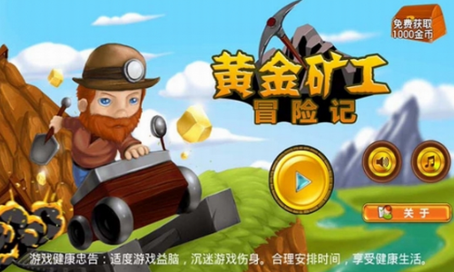 �ƽ��ð�ռ�