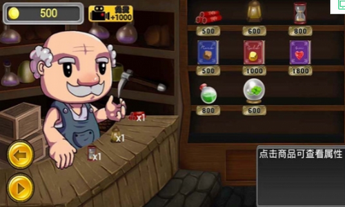 �ƽ��ð�ռ�