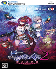 ��ҹ֮��2���µĻ��� pc��