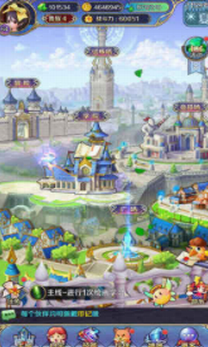 ����Ů�ι���4