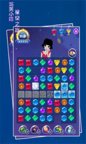 ��ܽС���ǿ�֮��