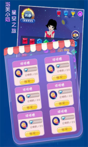 ��ܽС���ǿ�֮��