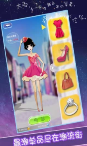 ��ܽС���ǿ�֮��