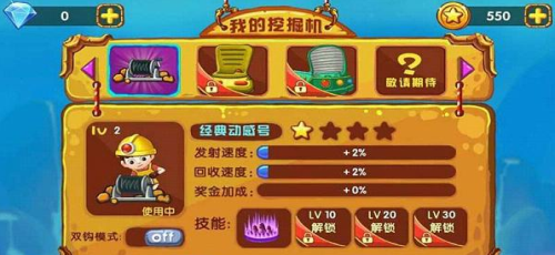 ���찮���