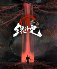 ��������� ���İ�