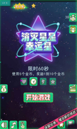 ��������֮������