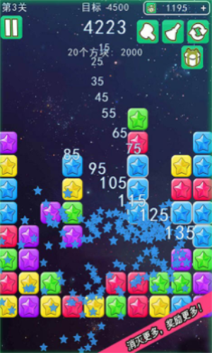 ��������֮������