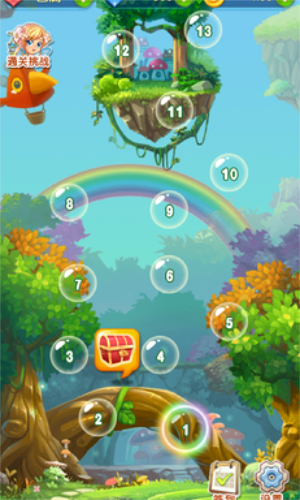 �Է�˯��������