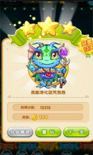 �Է�˯��������