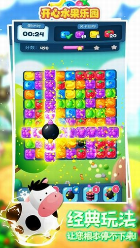 ����ˮ����԰