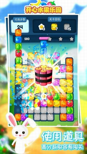 ����ˮ����԰