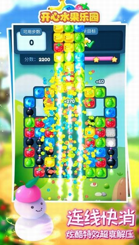 ����ˮ����԰