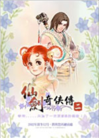 �ɽ�2 �ƽ��