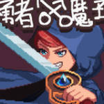 ���ߵ�����֮·