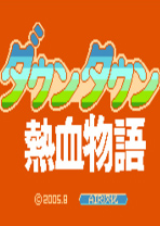 ��Ѫ���� �ƽ��