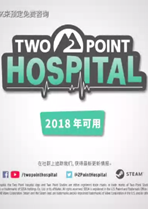 ˫��ҽԺ �ƽ��