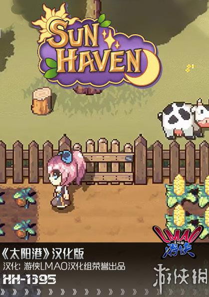 ̫���� v0.4 �ƽ��