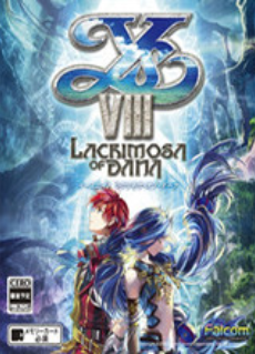 ����8 ���º�����