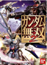 �ߴ���˫ pc��